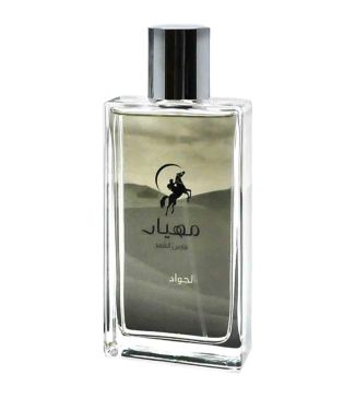 عطر الصحراء 1