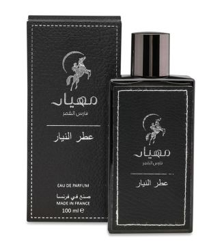 عطر النيار