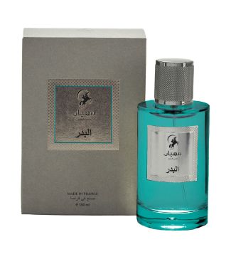 عطر البدر