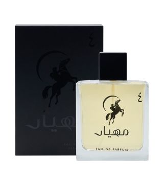 عطر برفان مهيار 4